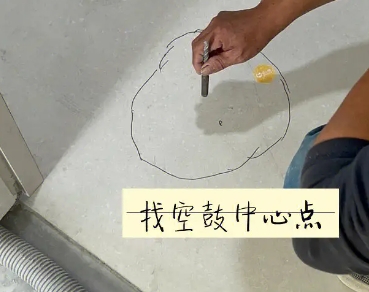 海陵瓷砖空鼓维修公司分享砂料配比不正确在瓷砖铺贴过程中可能导致以下问题